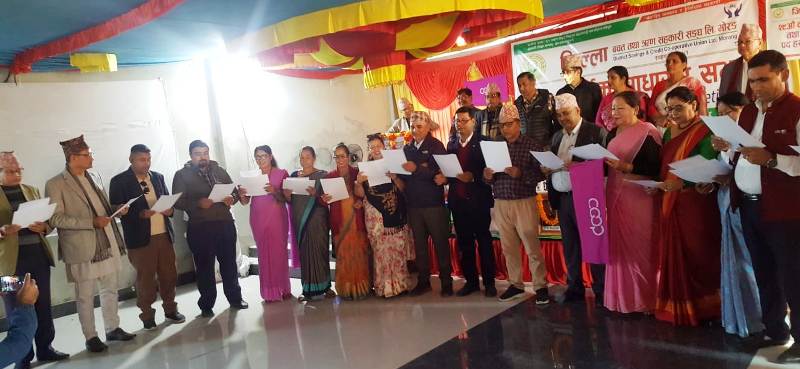 जिल्ला बचत संघ मोरङको अध्यक्षमा कोईराला